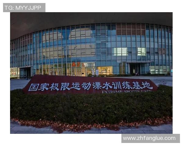 南京极限运动队荣登全国排行榜第五名展现实力与激情