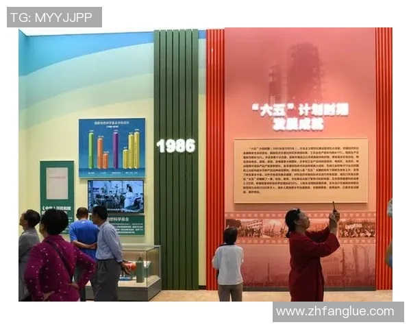 周娜的乒乓球人生深度对话：从梦想起航到世界舞台的辉煌历程