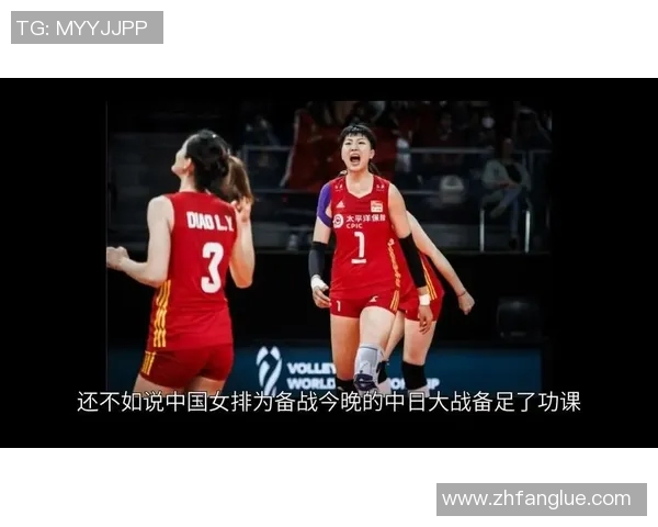 广州排球队意识探讨与排球发展前景的深度分析与思考